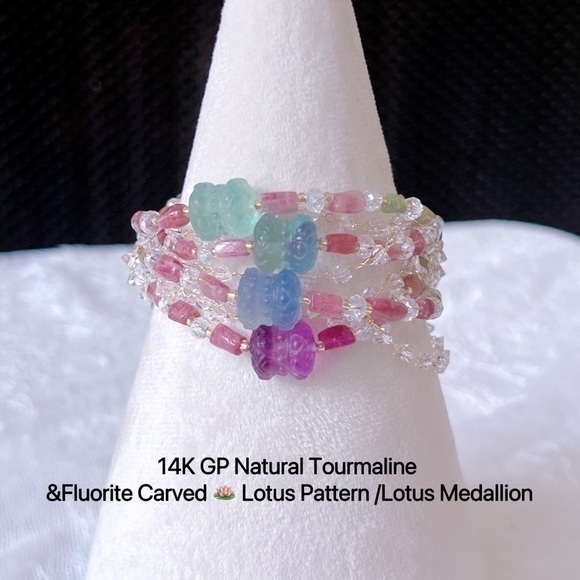 - Natural Tourmaline &Fluorite Carved 🪷 Lotus Pattern /Lotus Medallion Bra… - Picture 1 of 16